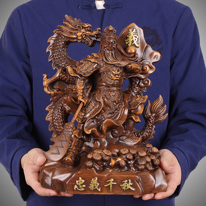 忠义千秋关公摆件降龙佛像乔迁客厅招财镇宅新款供奉店铺开业礼品