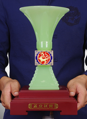 琉璃玉酒杯尊摆件工艺品招财鼎家居电视柜玄关办公室桌面装饰品