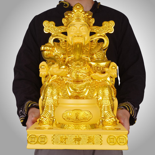 财神爷到摆件招财财神爷新款