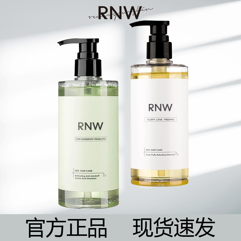 rnw洗发水控油蓬松去屑温和清洁如薇洗发水男女学生