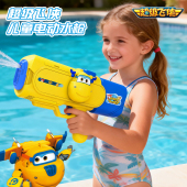 正版 超级飞侠水枪儿童玩具喷水男女孩宝宝卡通电动水枪泼水节神器