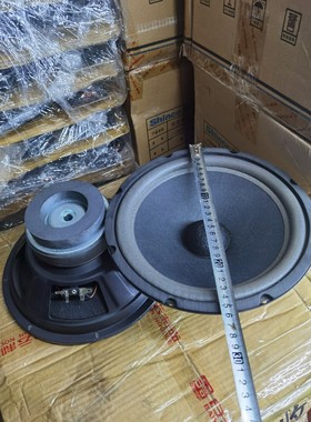 全新10寸120双磁35心250瓦松压盆大功率卡包音响喇叭泡边喇叭低音
