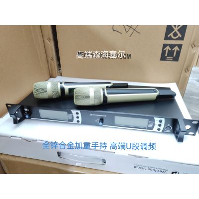 促销SKM9000一拖二专业无线麦克风U段调频UHF家用舞台演出KTV话筒