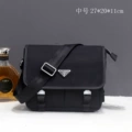 Medium Size 27*22*11cm