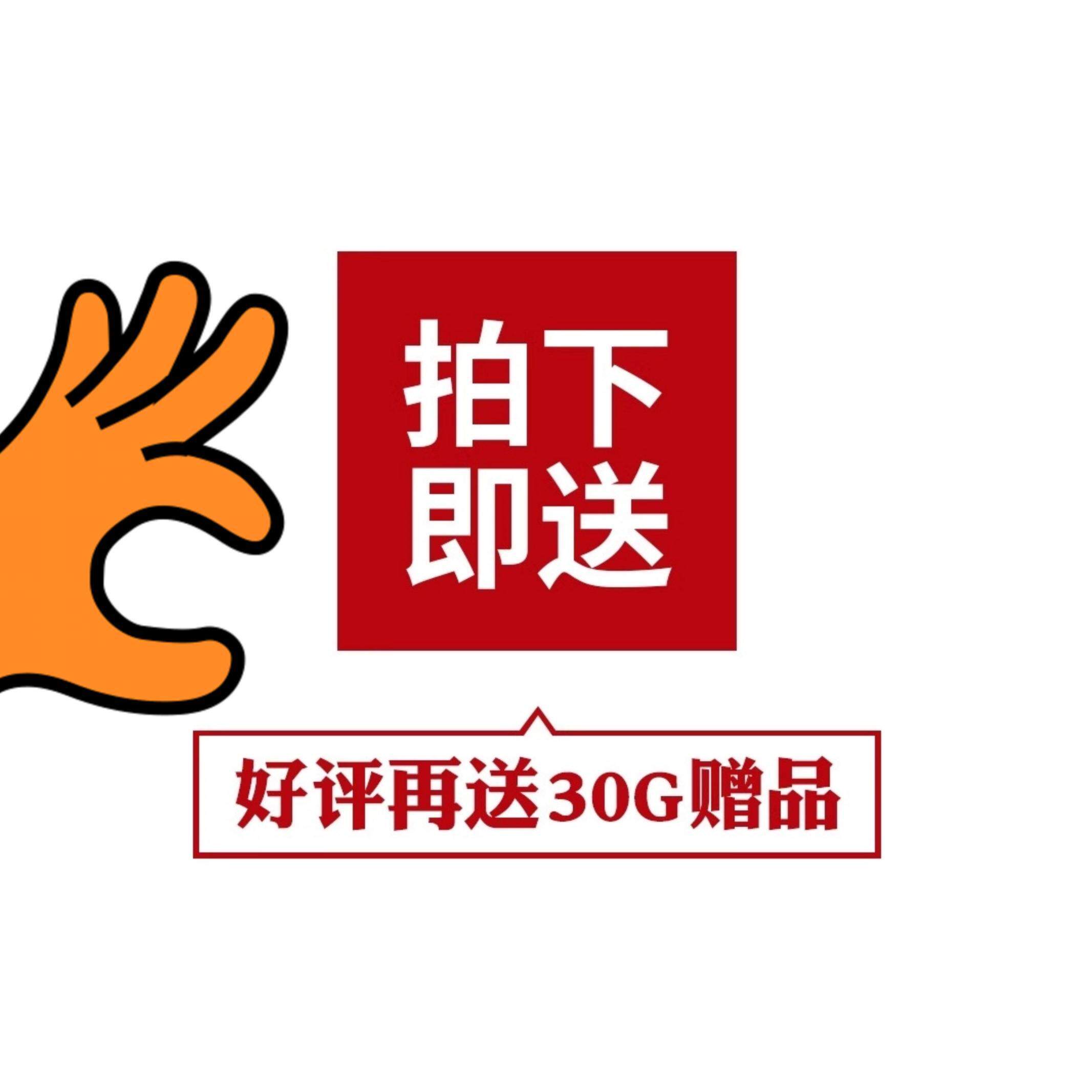 电商运营简历模版免费修改设计素材/源文件