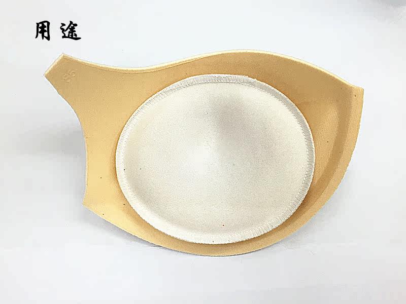 Coques pour soutien-gorge - Ref 820524 Image 3