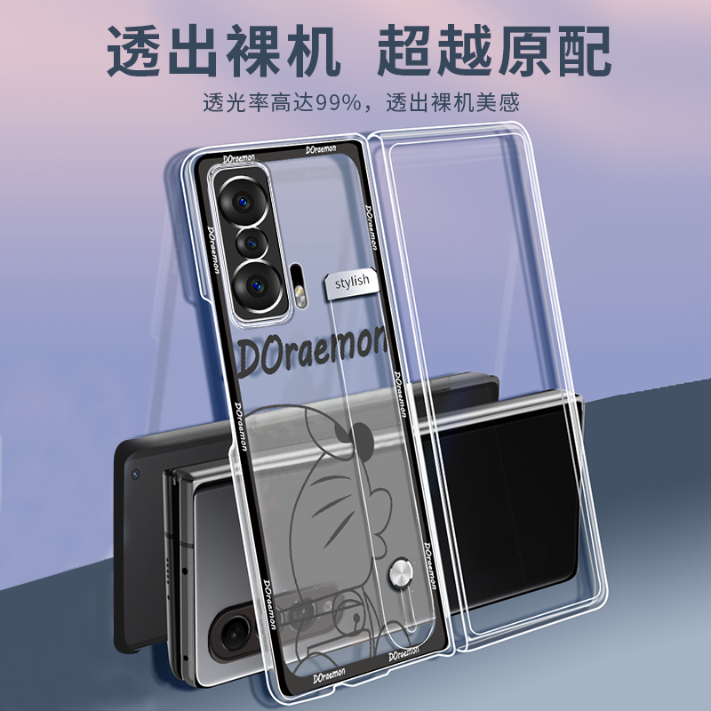 可爱猫透明支架适用华为荣耀magic v2手机壳折叠屏魔术magicv2保护套