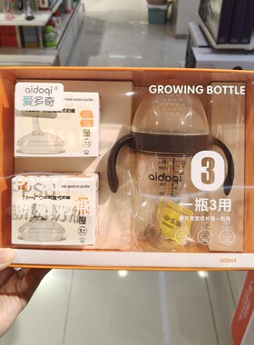 爱多奇7.2cm广口径PPSU断奶300毫升奶瓶防胀气奶嘴鸭吸嘴一瓶多用