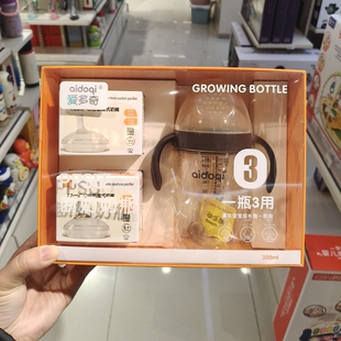 爱多奇7.2cm广口径PPSU断奶300毫升奶瓶防胀气奶嘴鸭吸嘴一瓶多用