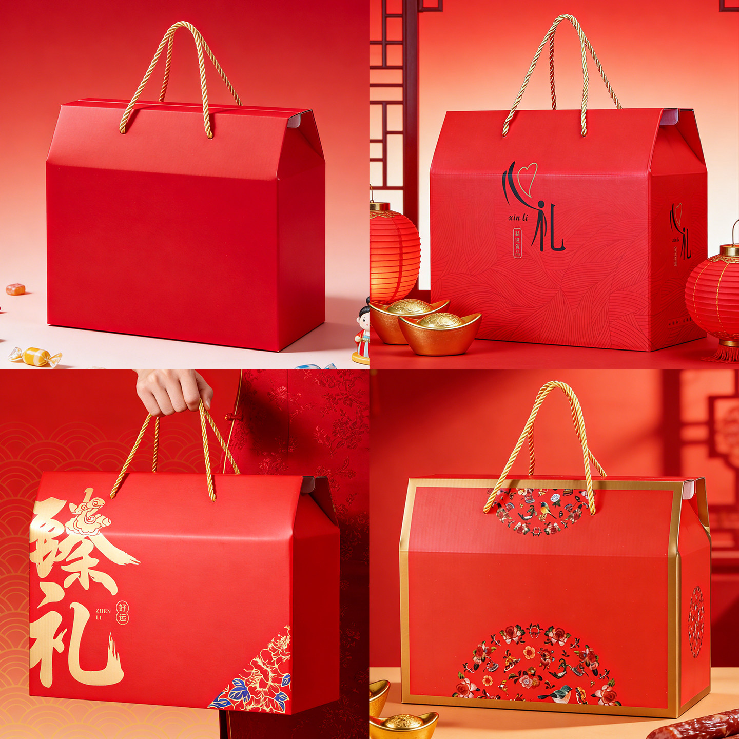 春节礼盒礼品盒定制LOGO干果红枣空盒海鲜特产水果年货包装盒空盒