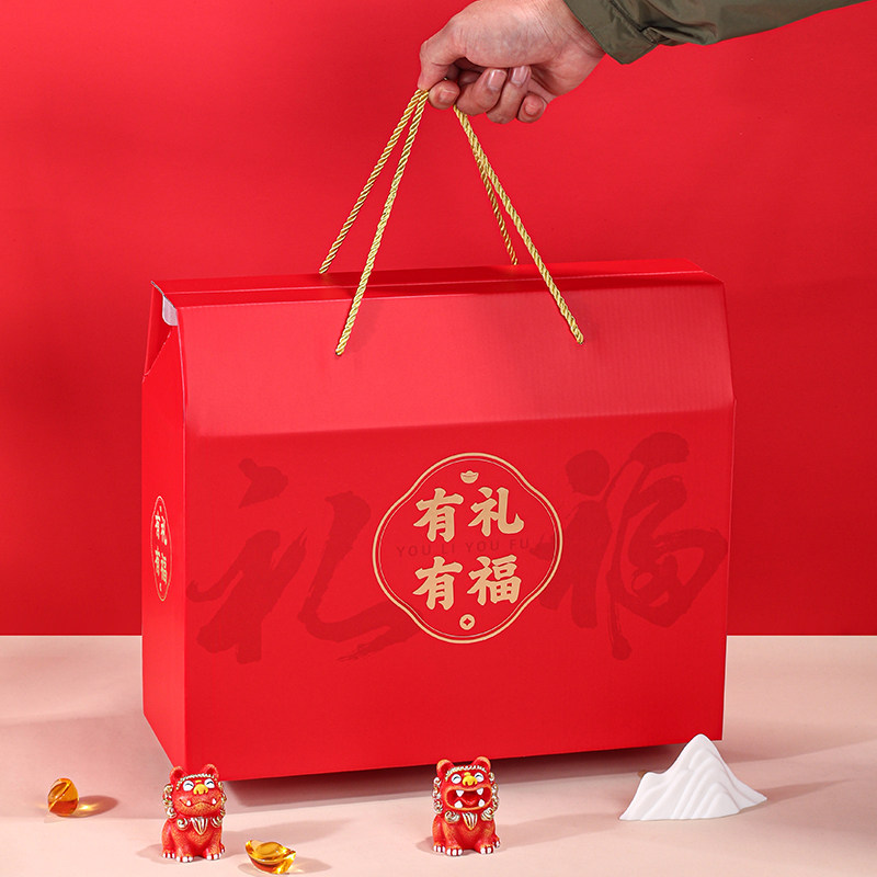 中秋月饼礼品盒子现货熟食零食水果干货大饼蛋黄手提礼盒包装空盒