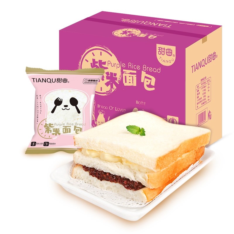 限8000张券面包550g / 2200g夹心切片奶酪蛋糕