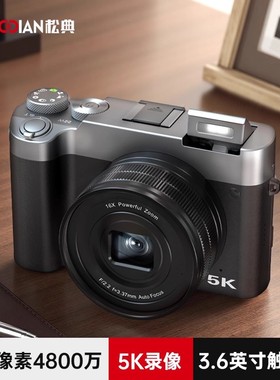 Mirrorless Digital Camera全新微单照相机16倍数码变焦4800万
