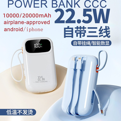 Power Bank 20000 ccc Fast Charging For plane type-c/iphone