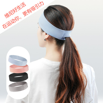 Long hair Sweat-Wicking Sports Headband NonSlip  Hairband