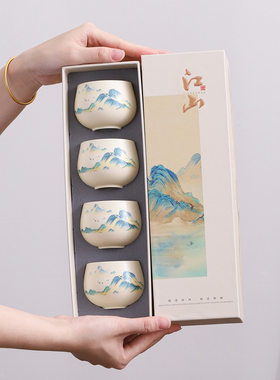 千里江山品茗杯礼盒装文创茶杯套装陶瓷茶具Chinese gift tea cup