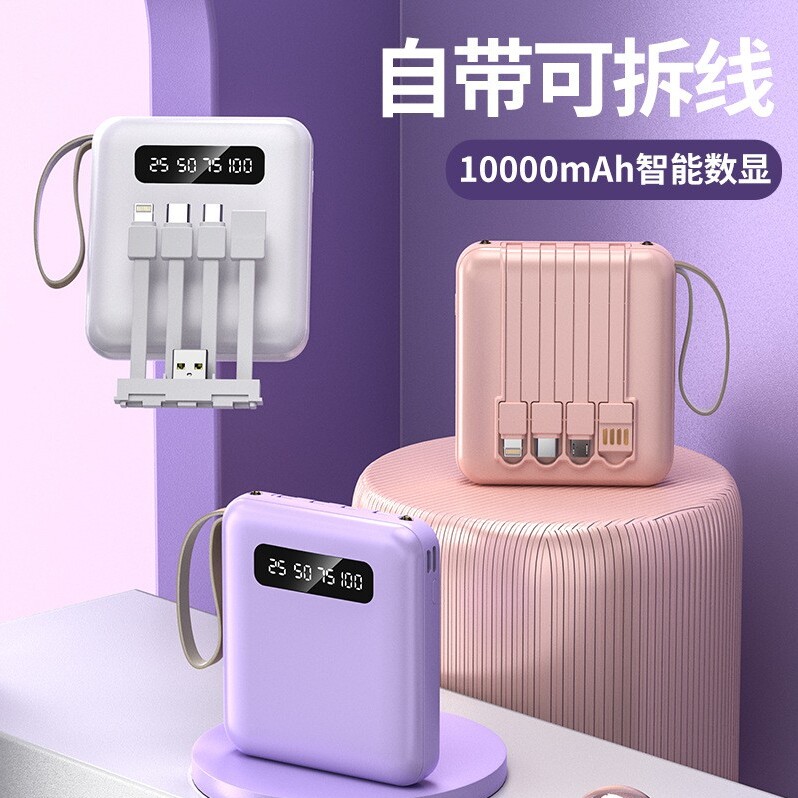 Power Bank 20000 ccc Fast Charging For plane type-c/iphone