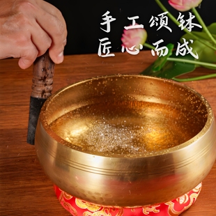 Singing Bowl set颂钵尼泊尔梵音钵瑜伽冥想佛音静心钵送皮棒布袋
