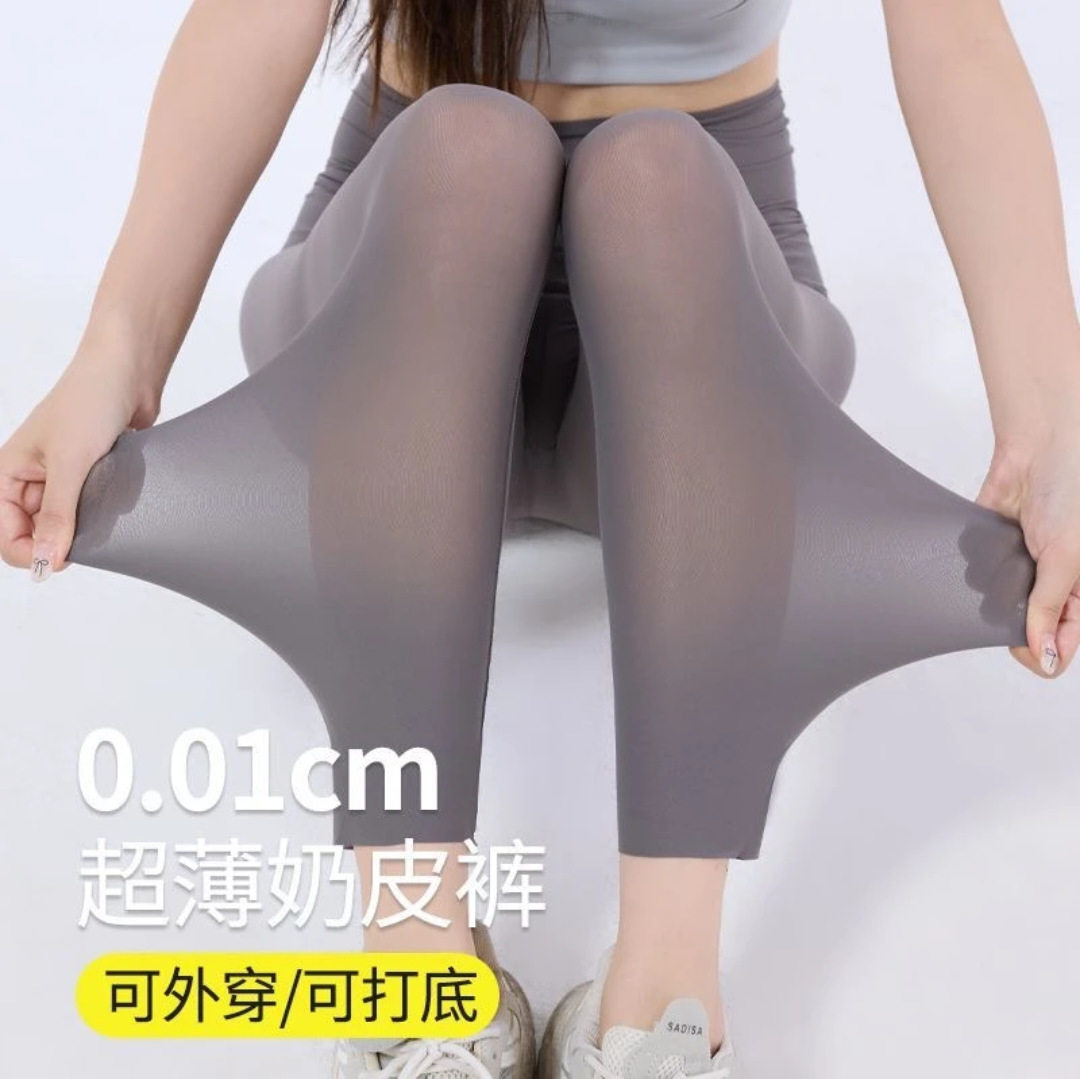 超薄奶皮面膜裤女紧身弯腰高透区夏天防晒外穿打底大码图片