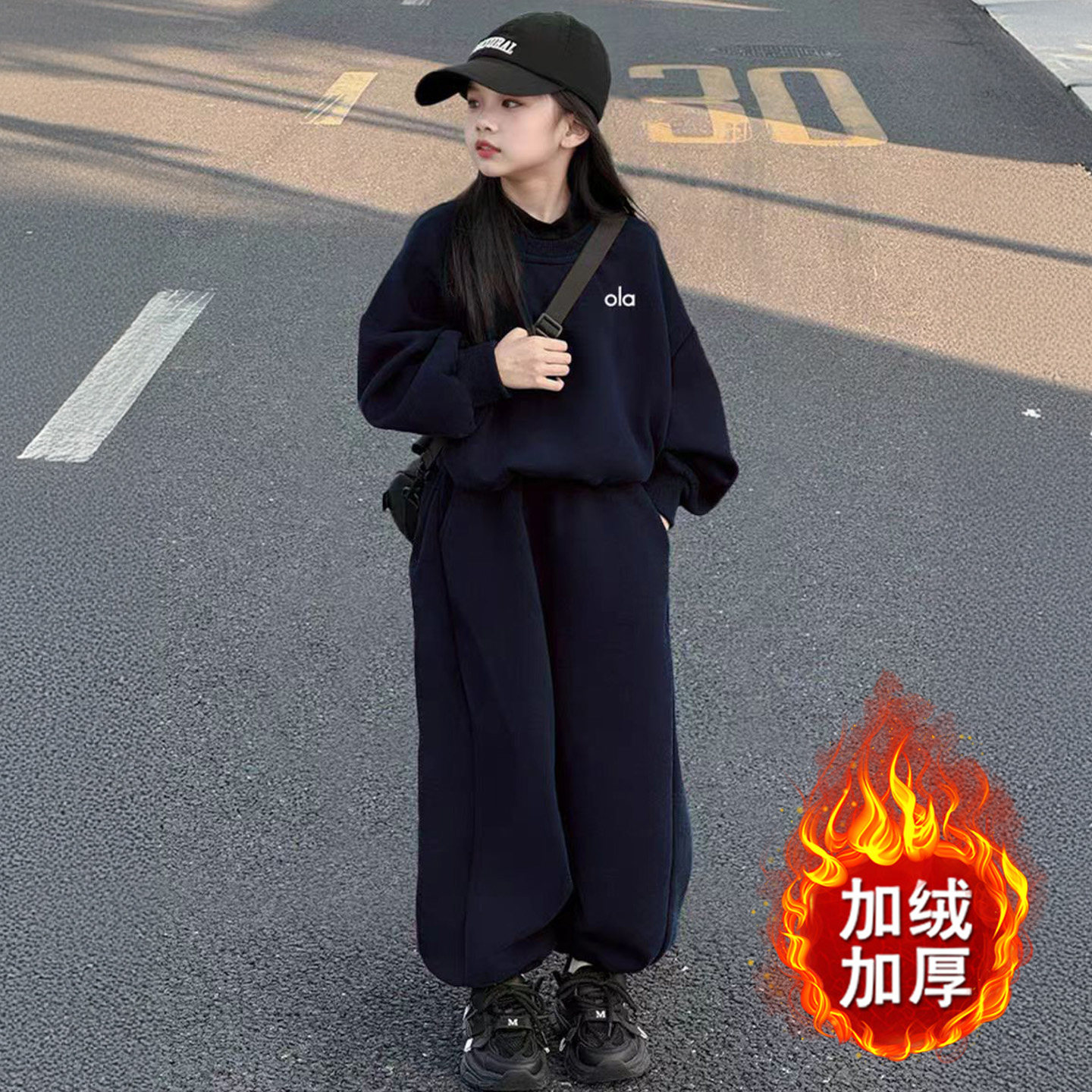 女童超好看韩系秋装儿童秋冬季加绒运动卫衣套装童装女装大童洋气