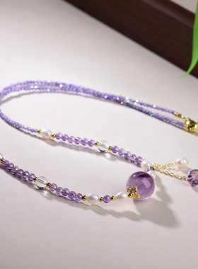 天然紫水晶锁骨链珍珠小米珠紫色串珠项链轻奢百搭转运珠气质首饰