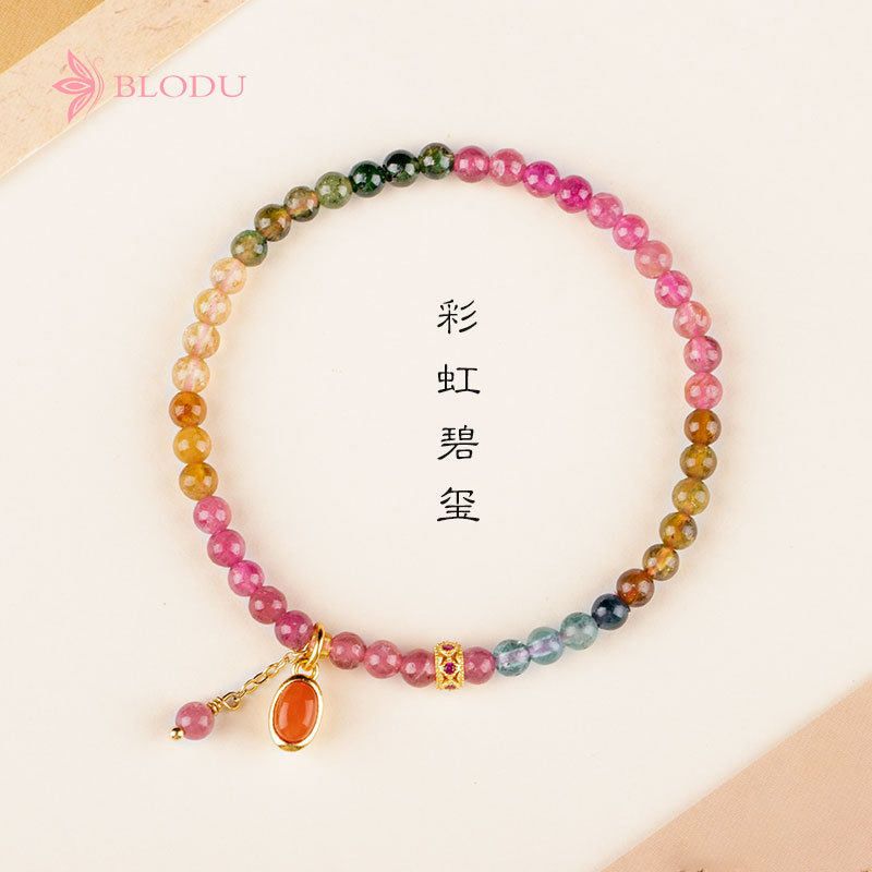 S925银天然彩虹碧玺水晶手链女轻奢小众设计级感礼物手串红玛瑙