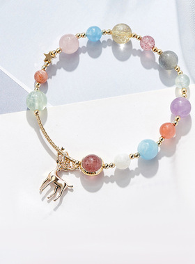 【灵鹿奇遇】天然水晶手链多巴胺缤纷麋鹿手串女草莓晶海蓝宝手饰