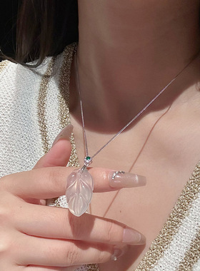 天然玉髓新中式高透荔枝冻金枝玉叶吊坠女纯银项链叶子女友送礼物