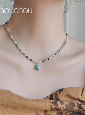 chouchou绿松石项链女2025新款国风串珠配饰原创小众高级感锁骨链