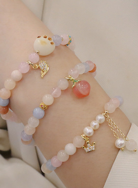 天然水晶手链女原创设计盐源菩提猫爪多巴胺小众轻奢摩根石手串