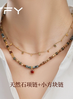 复古红宝石吊坠碧玺项链女款氛围感叠戴串珠2025新款小众轻奢颈链