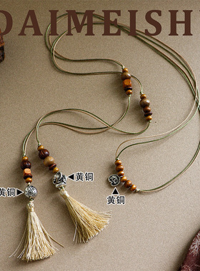 新款复古流苏木珠小吉象长款项链轻奢小众高级感多戴叠带毛衣链