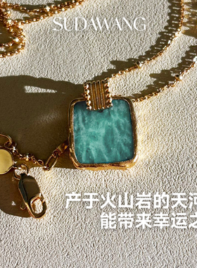 925银抗敏可替换链条保色一年