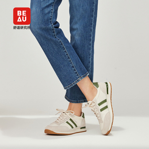 BEAU防泼水德训鞋女阿甘鞋休闲鞋运动鞋板鞋显脚小老爹鞋单鞋