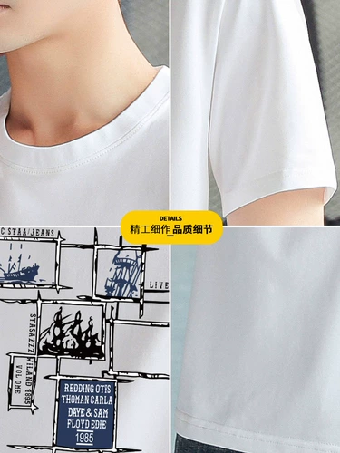 Трендовая брендовая хлопковая футболка с коротким рукавом, большой размер