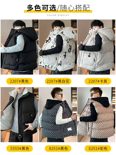 Мужской демисезонный жилет, толстовка с капюшоном без рукавов, мужская куртка, увеличенная толщина