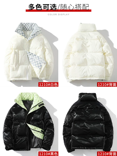 Мужской белый демисезонный пуховик, куртка, увеличенная толщина, подходит для подростков