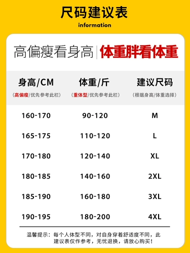 Мужской демисезонный жилет, толстовка с капюшоном без рукавов, мужская куртка, увеличенная толщина