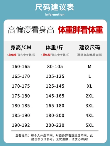 Футболка с коротким рукавом, шелковая тонкая футболка polo, летняя одежда, «Холодное сердце»