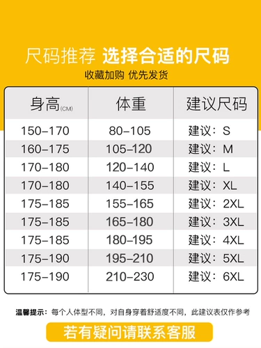 Трендовая брендовая хлопковая футболка с коротким рукавом, большой размер