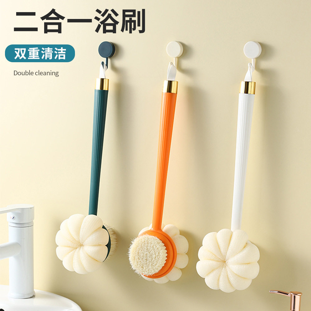 洗澡刷背神器软毛搓背刷长柄沐浴刷子搓澡女后背擦强力双面搓澡巾