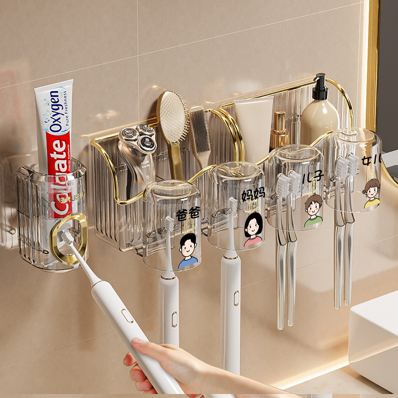牙刷架子置物架2025新款免打孔