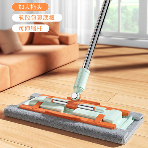 拖把2025新款家用旋转式