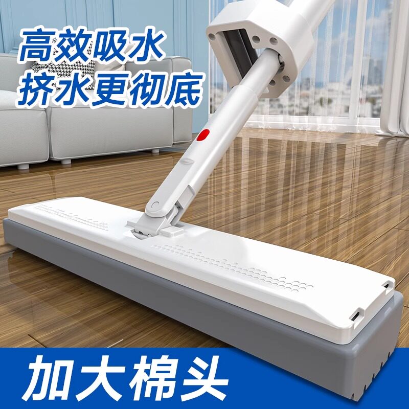 海绵拖把免手洗家用一拖净2025新款滚轮式吸水拖地神器大号胶棉拖