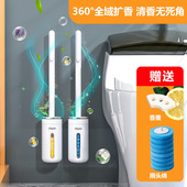 2025新款 马桶刷家用无死角洗马桶神器刷子替换头一次性挂壁厕所刷