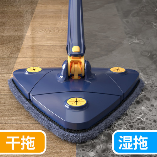 2024年新款三角拖把家用一拖净