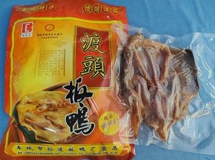 渡头牌江西丰城孙渡板鸭麻鸭红毛鸭精品老鸭礼盒500克一只