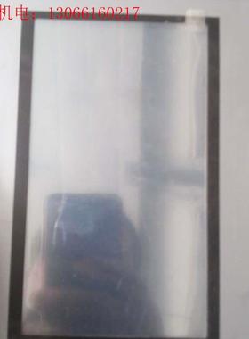 通态触摸屏EPC7062DEiT(请询价)