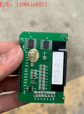 显示屏带两颗ic型号ks245LJ245A针(请询价)