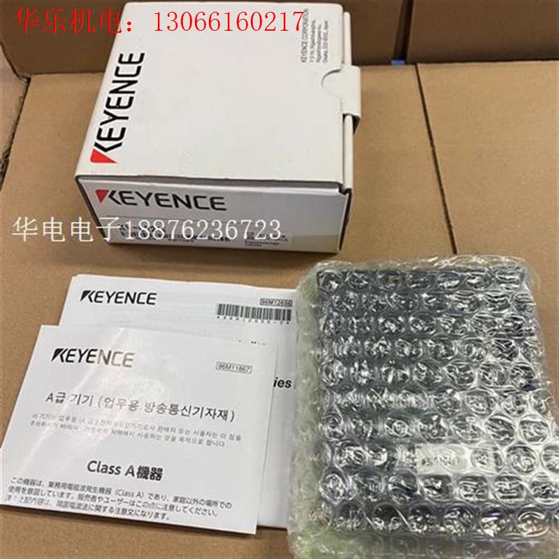 KV-LE21V基恩士plc,编号一致,没开封的(请询价)